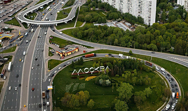 Вертолетные экскурсии и туры в Москве и Подмосковье