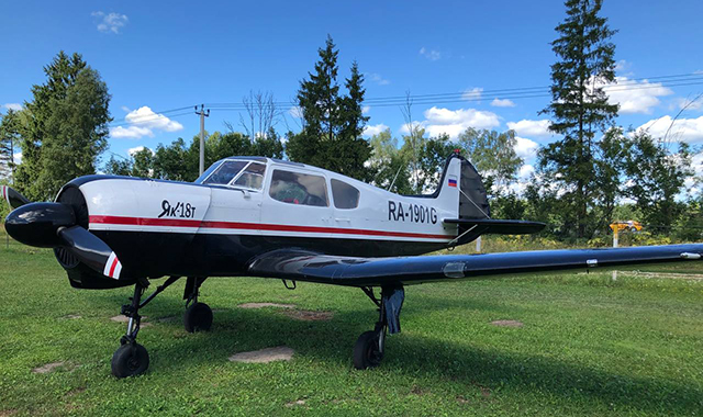 Подарочный сертификат на Полет на самолете