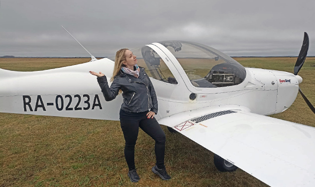 Полет прогулка на самолете в Екатеринбурге