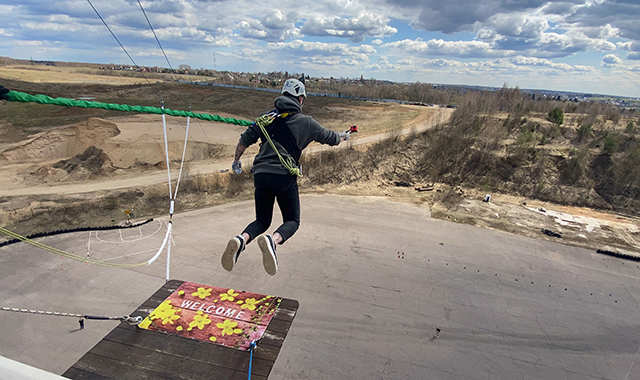 Тарзанка в Москве