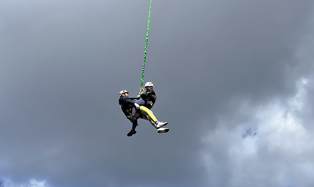 Тарзанка в Москве