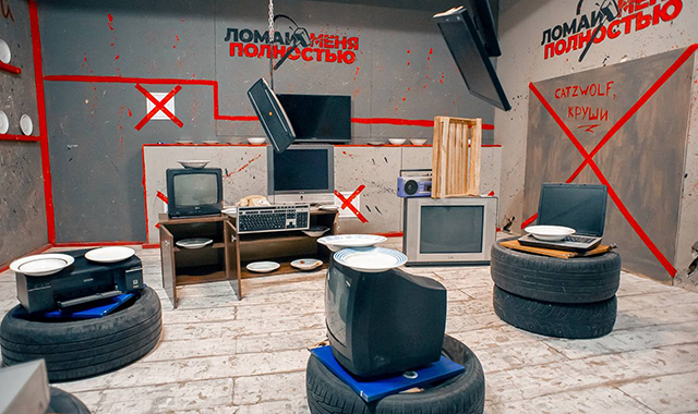 Подарочный сертификат на антистрессовую комнату в Москве и Подмосковье
