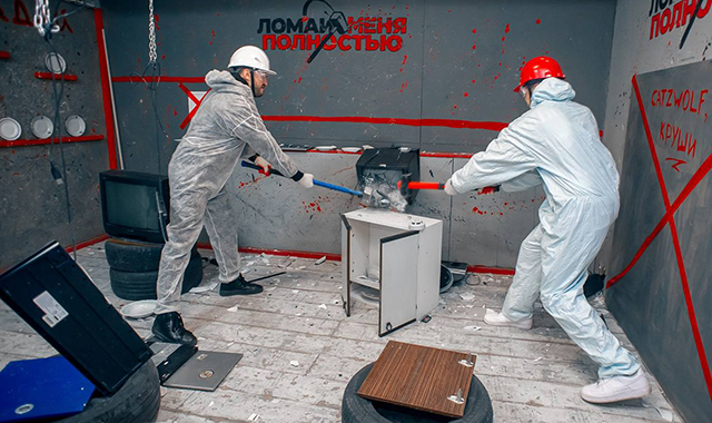 Подарочный сертификат на Комната ярости (Антистресс)