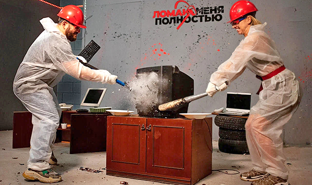 Антистресс комната в Москве и Подмосковье