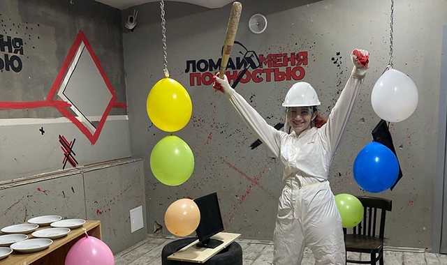 Подарочный сертификат на антистрессовую комнату