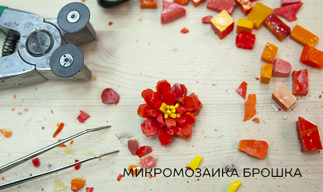 Римская мозаика