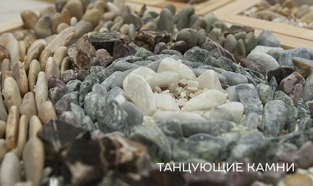 Подарочный сертификат на Мозаичное искусство