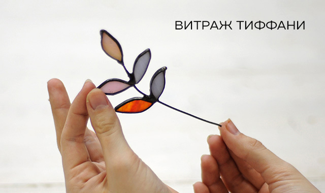 Школа мозаики в Москве