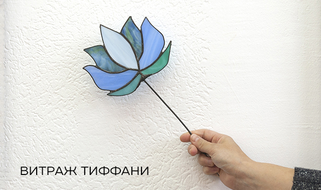 Школа мозаики в Москве