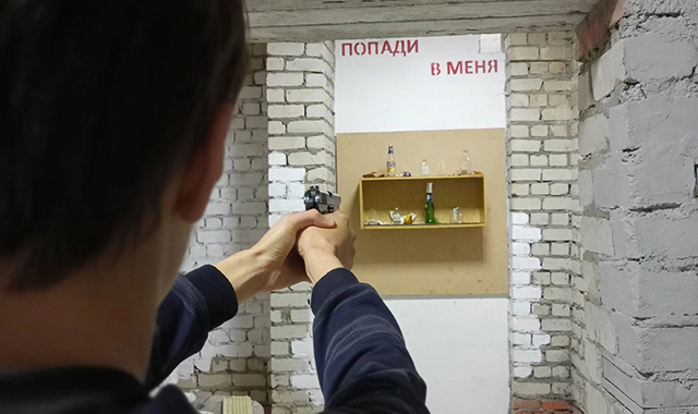 Где снять стресс в Москве?