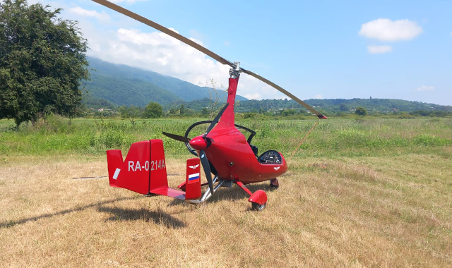Сертификат на полет на воздушном шаре в подарок в Москве