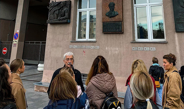 Экскурсии по городу Москва в Москве и Подмосковье