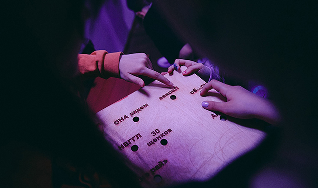 Хоррор квесты в Москве