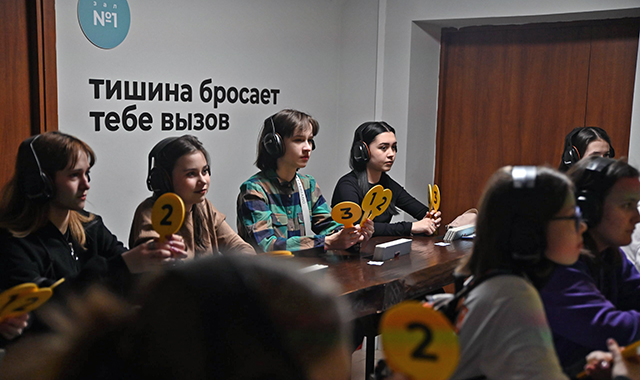 Квесты для подростков в Москве