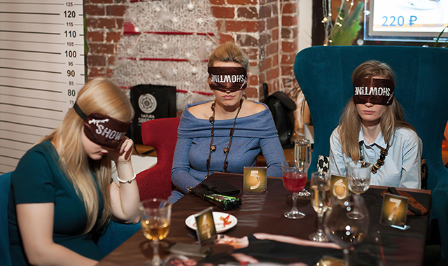 Корпоративные развлечения в Москве и Подмосковье