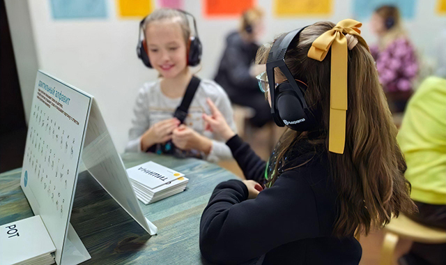 Детские квесты в Москве