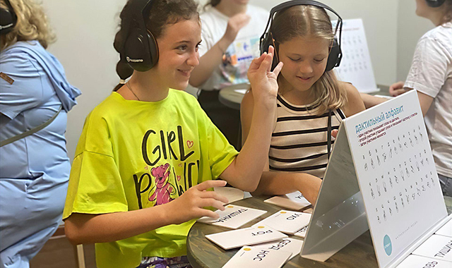 Квест в реальности для ребенка в Москве