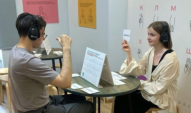 Подарить оригинальное свидание в Москве