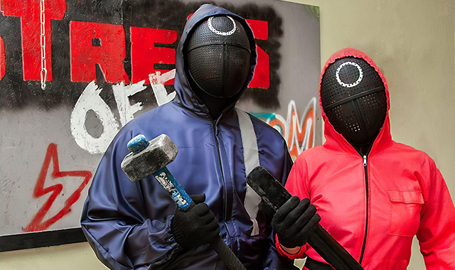 Комната ярости