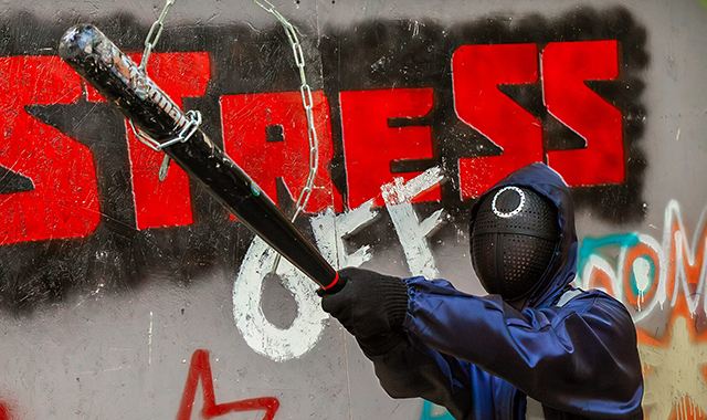 Комната ярости