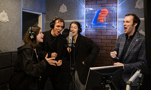 Подарочный сертификат на Студия звукозаписи