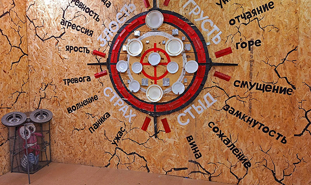 Антистресс комната в Санкт-Петербурге (СПБ)