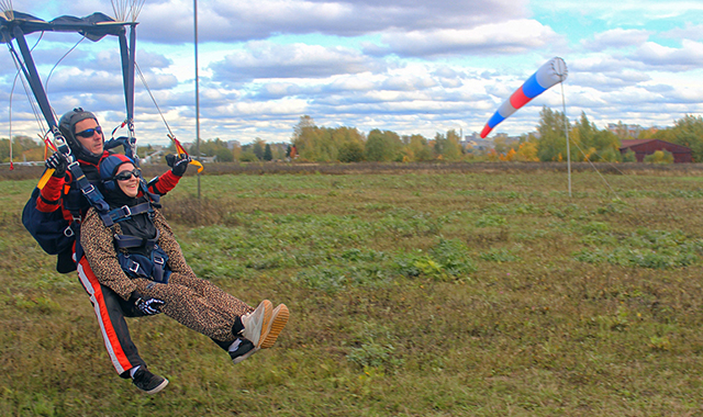 Прыжок с парашютом в Москве и Подмосковье