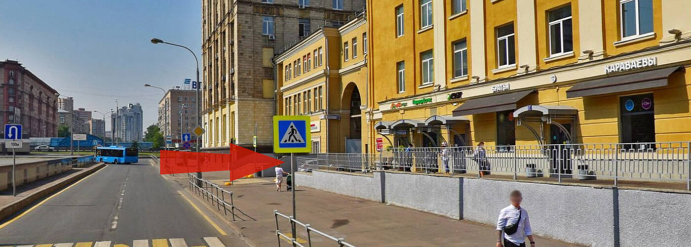 Сквош-клуб на Соколе